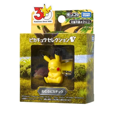 タカラトミー(TAKARA TOMY) ポケットモンスター ポケモン30周年記念 モンコレピカチュウセレクション ねむるピカチュウ