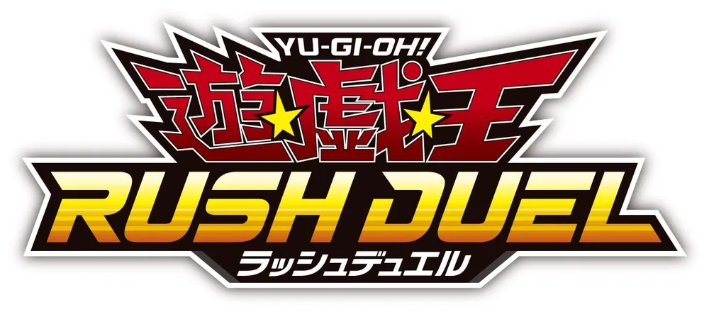 遊戯王ラッシュデュエル 情熱のジョインテック BOX