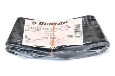 DUNLOP(ダンロップ)製 タイヤチューブ(2.25-17/2.50-17) 適合:スーパーカブ90