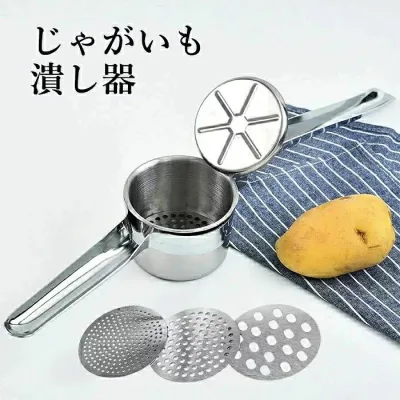 レモン絞り器 レモン絞り ハンドジューサー 手動 フルーツ絞り器 直径7cm ステンレス色 ハンドジューサー 手動ジューサー 果汁 レモンプレス レモンしぼり器具 フルーツしぼり器具 絞り