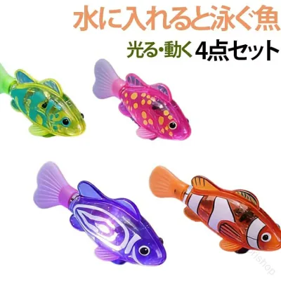 Swimming Robot Set of 4 Robofish Robot Fish Toy Swimming Moving Goldfish Electronic Fish Fish LED Swimming in the Bath Moves When Put in Water Pet Cat Toy Cat Birthday Gift Glowing Stress