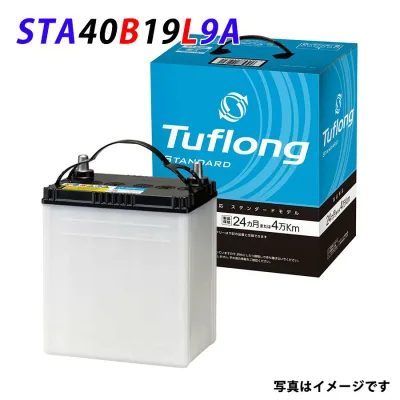 40B19L エナジーウィズ 日本製 STA40B19L9B 自動車 バッテリー Tuflong STANDARD