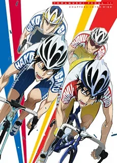 【国内盤ブルーレイ】【新品】弱虫ペダル vol.11