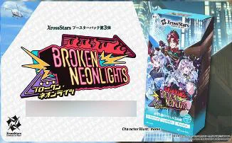 Xross Stars Booster Pack Vol.3 "Broken Neonlights" 12Pack BOX