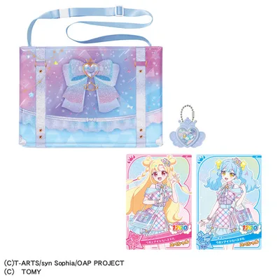 Onegai Aipri File Bag Set