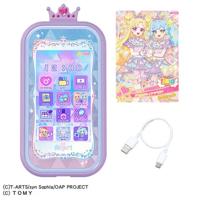 Onegai Aipri Smartphone Prism Set