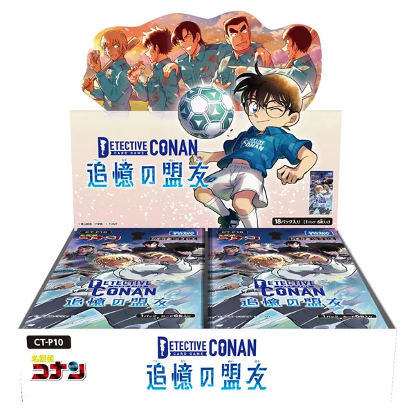 Detective Conan TCG Case-Booster 10 Tsuioku no Meiyuu 18Pack BOX