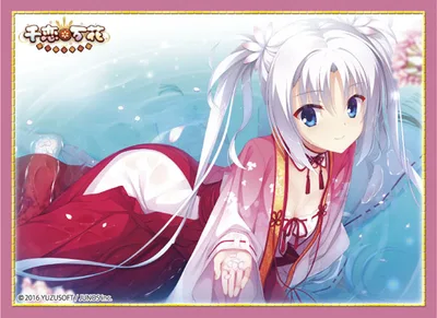 Broccoli Character Sleeve Senren Banka "Yoshino Tomotake" Ver.4 Pack