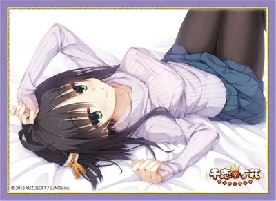 Broccoli Character Sleeve Senren Banka "Mako Hitachi" Ver.4 Pack