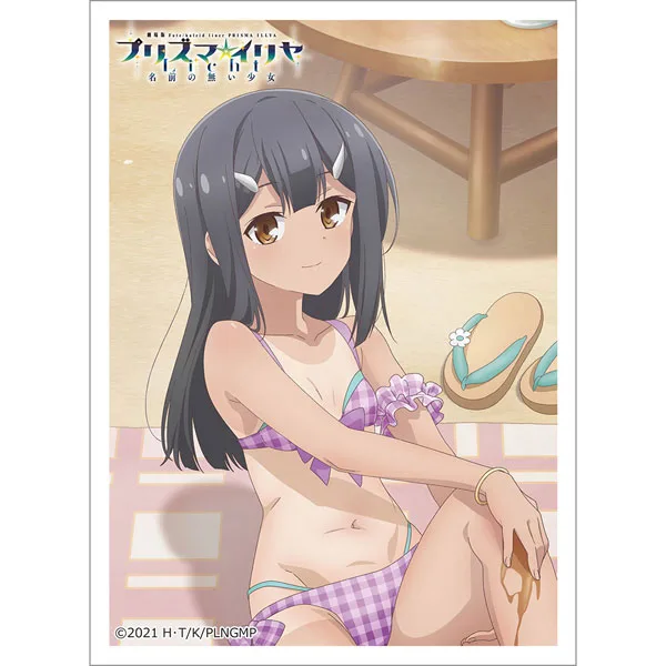 Movie "Fate/Kaleid Liner Prisma Illya: Licht - The Nameless Girl" New Illustration Sleeve (Miyu / Tan) Pack