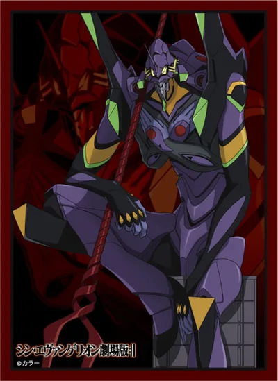 Broccoli Character Sleeve Rebuild of Evangelion "Evangelion Unit-13" Pack