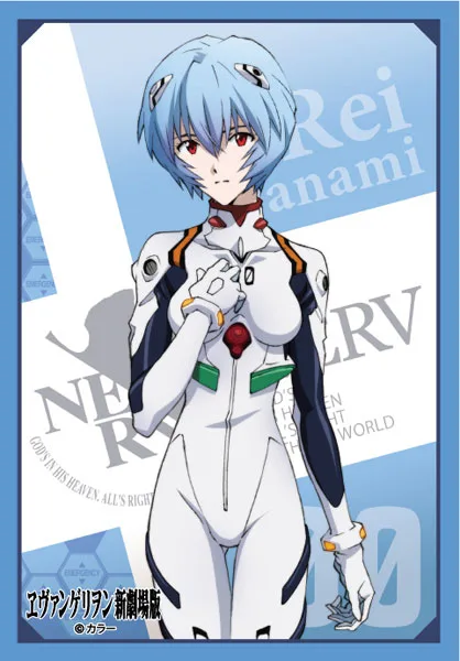 Broccoli Character Sleeve Mini Rebuild of Evangelion "Rei Ayanami" Pack
