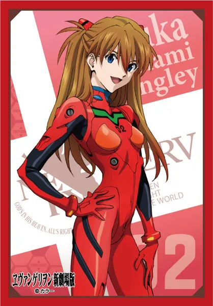 Broccoli Character Sleeve Mini Rebuild of Evangelion "Asuka Langley Shikinami" Pack