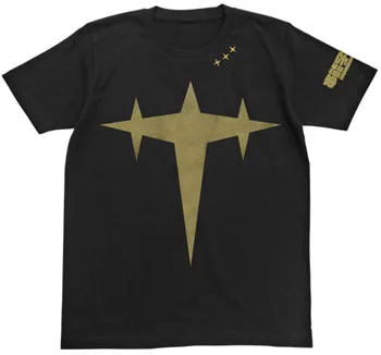 Kill la Kill - Goku Uniforms Ultimate Form T-shirt / BLACK - XL