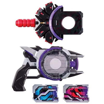 Kamen Rider Geats DX Boost Mark II Raise Buckle & Laser Raise Riser Set