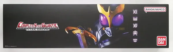 COMPLETE STYLE GIGANTIC TITAN SWORD (CSG Titan Sword) (BANDAI TOYS SHOP Exclusive)