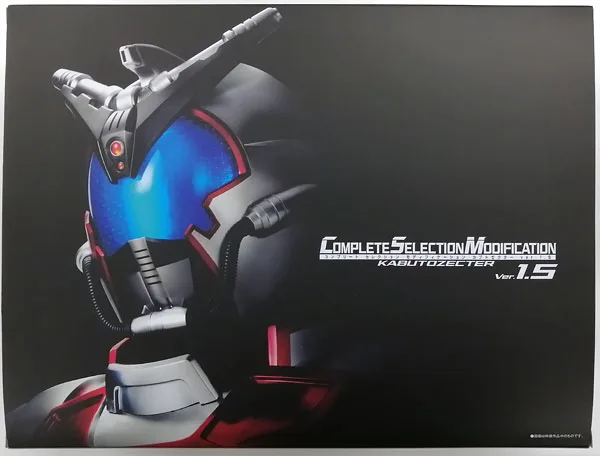 COMPLETE SELECTION MODIFICATION KABUTOZECTER ver.1.5 (CSM Kabuto Zecter ver.1.5) (BANDAI OFFICIAL TOY SHOP Exclusive)