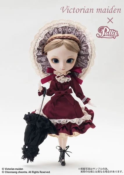 Pullip Classical Doll