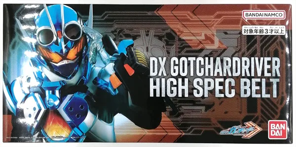 Kamen Rider Gotchard DX Gotchardriver High Spec Belt Strap (BANDAI OFFICIAL TOY SHOP Exclusive)