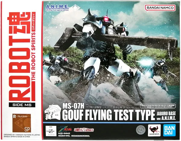 Robot Spirits -SIDE MS- Mobile Suit Zeta Gundam MS-07H Gouf Flight Test Jaburo Base Spec ver. A.N.I.M.E. (Tamashii Web Shoten Exclusive)