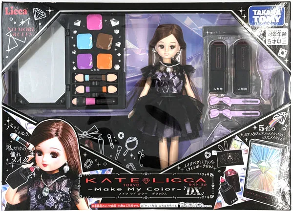 Licca-chan KATE LICCA -สร้างสีสันของฉัน- DX