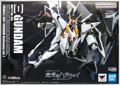 Robot Spirits (Ka signature) -SIDE MS- RX-105 Xi Gundam (Mobile Suit Gundam: Hathaway's Flash Ver.) (Tamashii Web Shoten Exclusive)