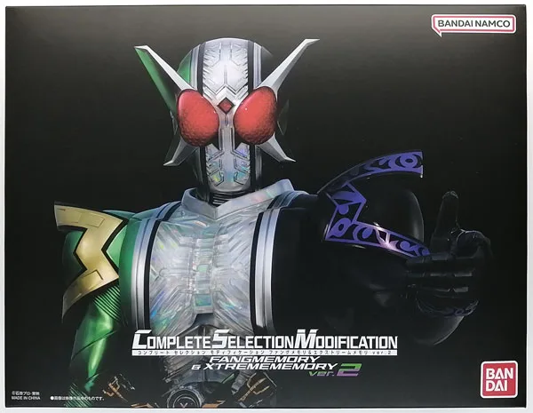 Kamen Rider W CSM Fang Memory & Extreme Memory ver.2 (พิเศษเฉพาะร้านของเล่นอย่างเป็นทางการของ BANDAI)