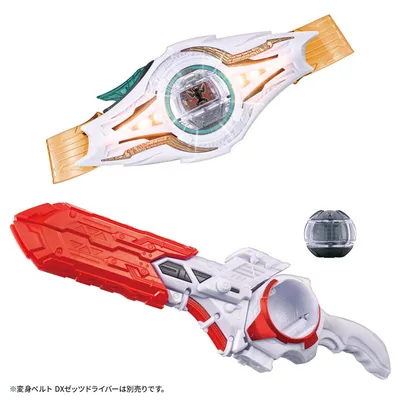Kamen Rider Zeztz DX Knight Invoker Buckle & Breakam Buster Set