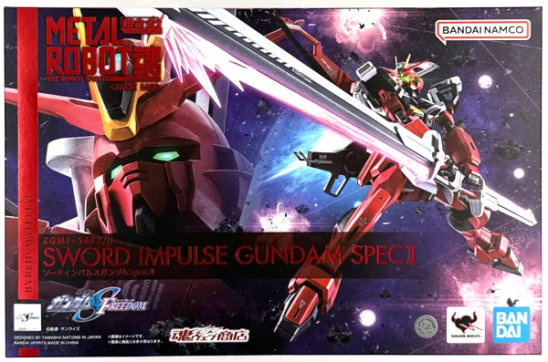 Metal Robot Spirits -SIDE MS- Mobile Suit Gundam SEED Freedom Sword Impulse Gundam Spec II (Tamashii Web Shoten Exclusive)