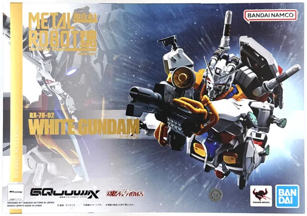 Metal Robot Spirits -SIDE MS- Mobile Suit Gundam GQuuuuuuX White Gundam (Tamashii Web Shoten Exclusive)