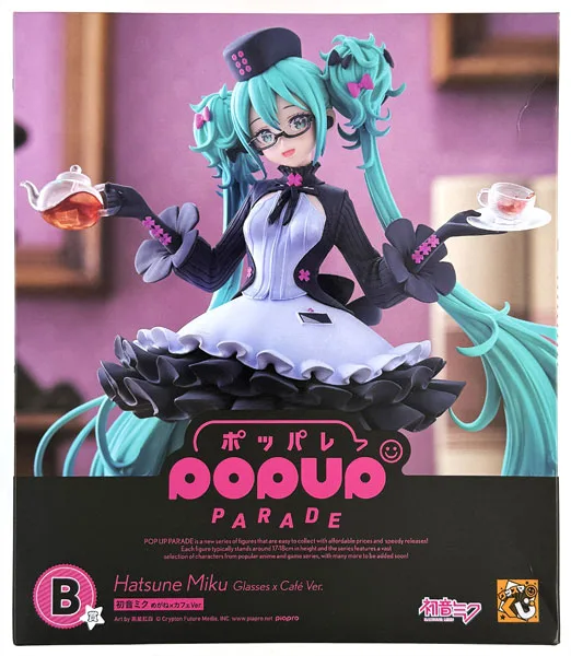 Good Smile Kuji Hatsune Miku 2025 Autumn B Prize - POP UP PARADE Hatsune Miku Glasses x Cafe Ver. (Game-prize)
