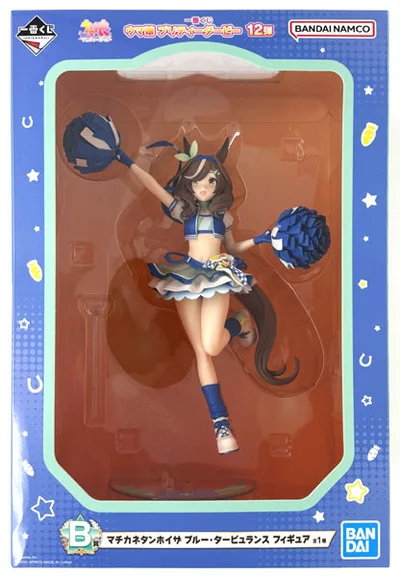 Ichiban Kuji Umamusume Pretty Derby Vol.12 B Prize - Matikanetannhauser Blue Turbulence Figure (Game-prize)