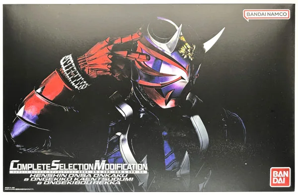 Kamen Rider Hibiki CSM Transforming Onsa, Onkaku & Ongekiko Kaendutsumi & Ongekikbou Rekka (พิเศษเฉพาะร้านขายของเล่นอย่างเป็นทางการของ BANDAI)