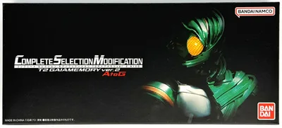 Kamen Rider W FOREVER AtoZ / Unmei no Gaia Memory CSM T2 Gaia Memory ver.2 AtoG (BANDAI OFFICIAL TOY SHOP Exclusive)
