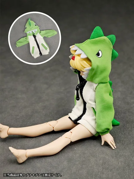 Party Animal Girl Loungewear Kaiju Hoodie (DOLL ACCESSORY)