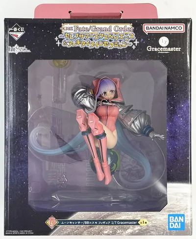 Ichiban Kuji Fate/Grand Order -Celeb Summer Experience & Archetype Inception- B Prize - Moon Cancer/BB Cosmo Figure 1/7 Gracemaster (Game-prize)