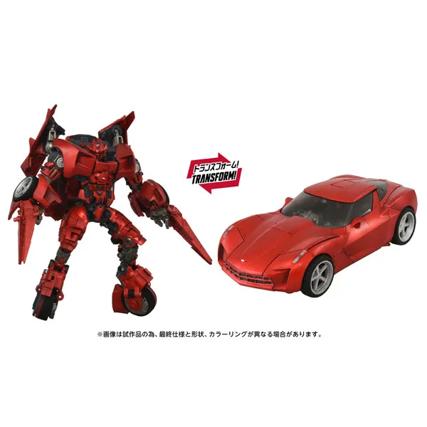 Transformers Movie Master Piece Movie Next MPMN-02 Sideswipe G1 Red