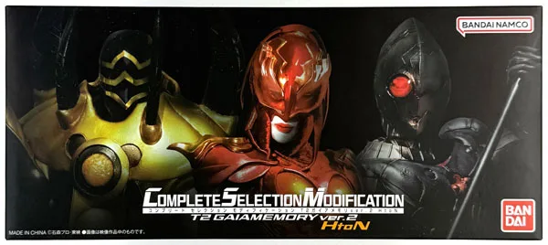 Kamen Rider W CSM T2 Gaia Memory ver.2 HtoN (BANDAI OFFICIAL TOY SHOP)