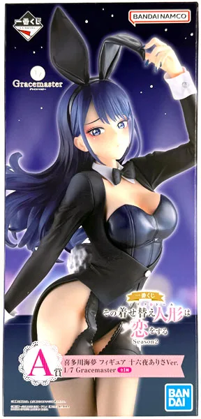 Ichiban Kuji TV Anime "My Dress-Up Darling" Season 2 A Prize - Marin Kitagawa Figure Alisa Izayoi Ver. 1/7 Gracemaster (Game-prize)