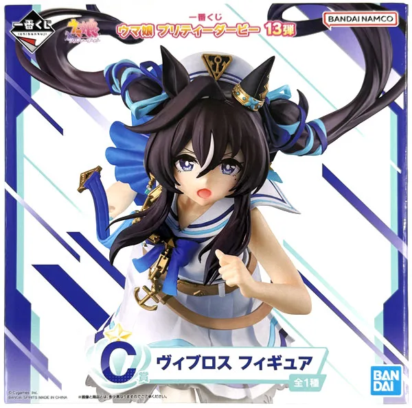 Ichiban Kuji Umamusume Pretty Derby Vol.13 C Prize - Vivlos Figure (Game-prize)