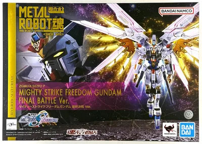 Metal Robot Spirits -SIDE MS- Mobile Suit Gundam SEED Freedom Mighty Strike Freedom Gundam Gundam Final Battle Ver. (Tamashii Web Shoten Exclusive)