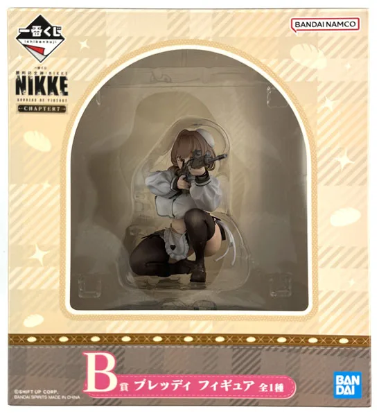 Ichiban Kuji GODDESS OF VICTORY: NIKKE CHAPTER7 B Prize - Bready Figure (Game-prize)