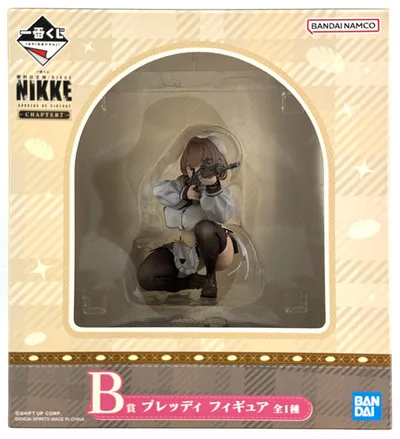 Ichiban Kuji GODDESS OF VICTORY: NIKKE CHAPTER7 B Prize - Bready Figure (Game-prize)