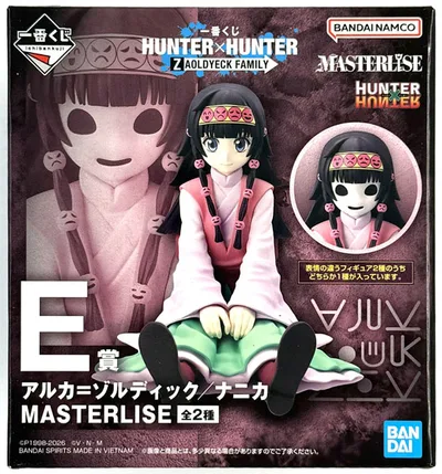 Ichiban Kuji Hunter x Hunter ZAOLDYECK FAMILY E Prize - Alluka Zoldyck / Nanika MASTERLISE (Game-prize)