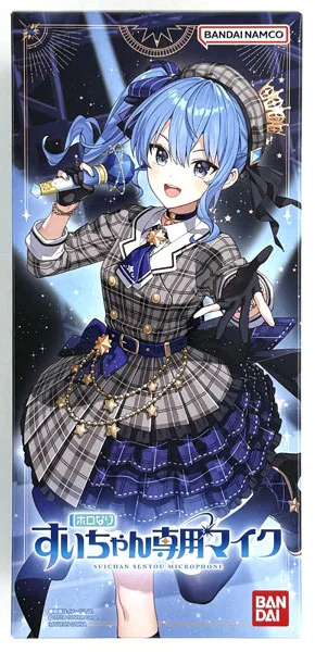 HoloNari Sui-chan Microphone (BANDAI OFFICIAL TOY SHOP Exclusive)