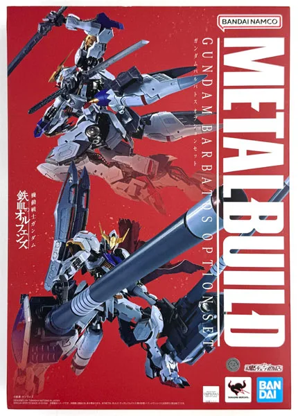 METAL BUILD Mobile Suit Gundam: Iron-Blooded Orphans Gundam Barbatos Option Set (Tamashii Web Shoten Exclusive)