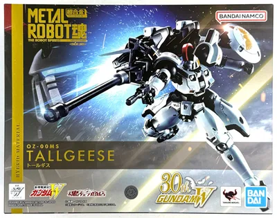 Metal Robot Spirits -SIDE MS- Mobile Suit Gundam Wing Tallgeese (Tamashii Web Shoten Exclusive)