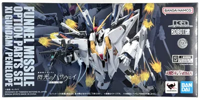 Robot Spirits (Ka signature) -SIDE MS- Mobile Suit Gundam: Hathaway's Flash XI Gundam / Penelope Exclusive Funnel Missile Option Part Set (Tamashii Web Shoten Exclusive)