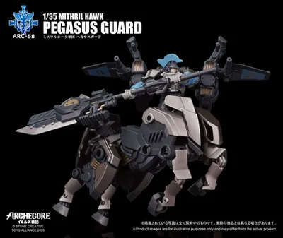 ARCHECORE Saga of Ymirus Series 1/35 Scale ARC-58 Mithril Hawk Pegasus Guard