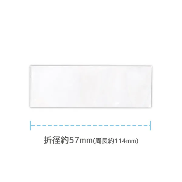Poly Sleeve for Doll Head 114 (10pcs.) Clear (DOLL ACCESSORY)